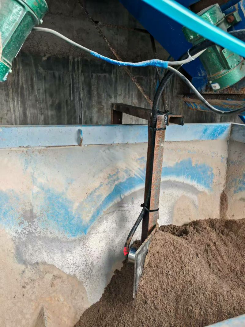 微信图片_20240224144558