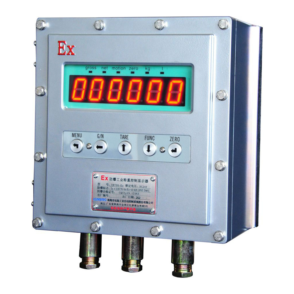 TR700-Ex 防爆工业称重控制显示器