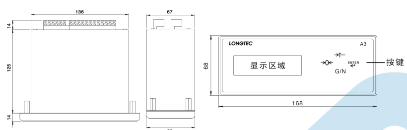 UNI900A3 称重显示器UNI900A3