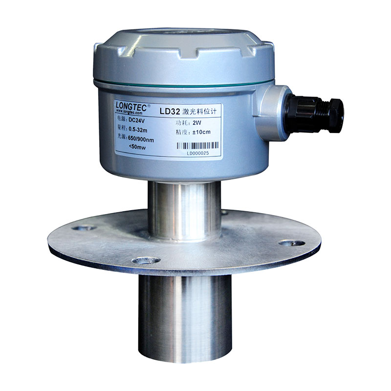 激光物位计