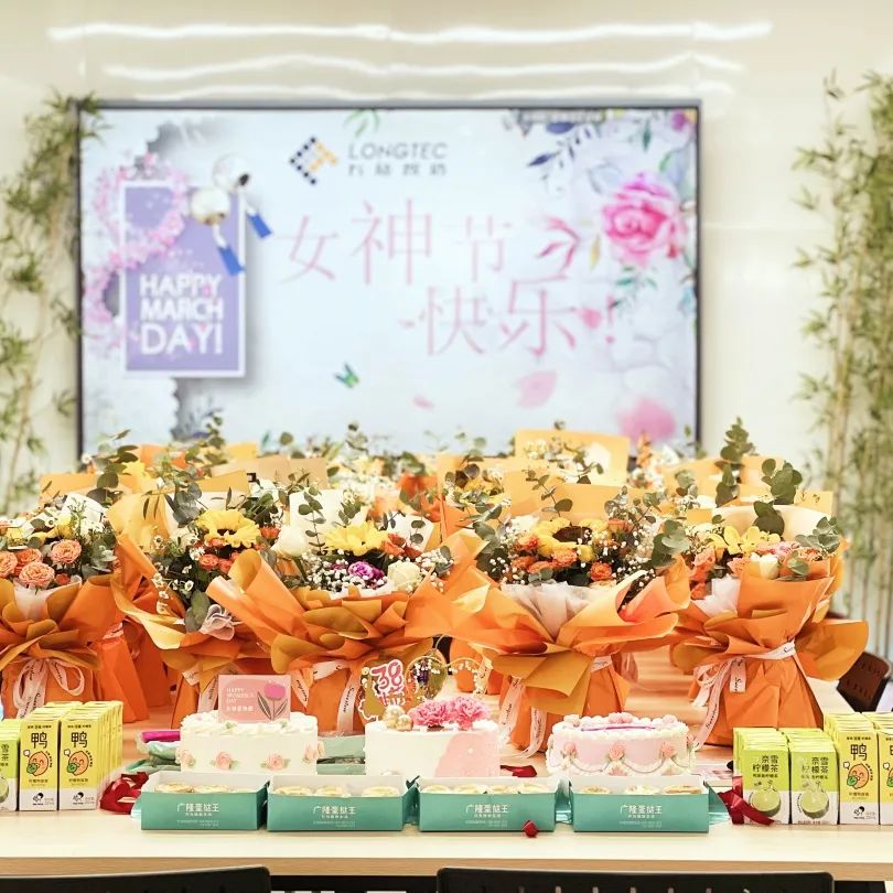 妇女节 | 致最美的她