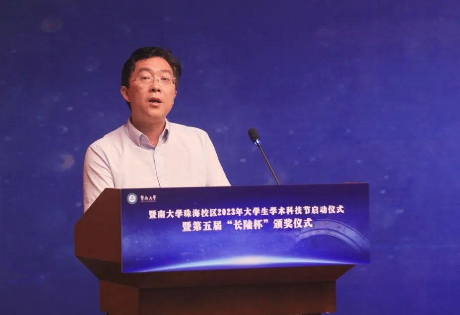 第五届“PA旗舰厅官网杯”大学生科技创新大赛圆满落幕! 第五届“PA旗舰厅官网杯”大学生科技创新大赛圆满落幕!