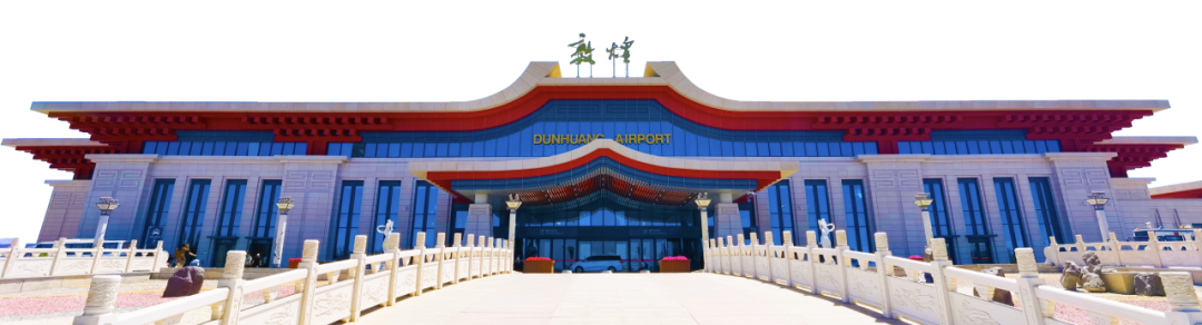 沙海征途,心向未来|2024广东省涂料与油墨行业戈壁徒步挑战之旅 沙海征途,心向未来|2024广东省涂料与油墨行业戈壁徒步挑战之旅