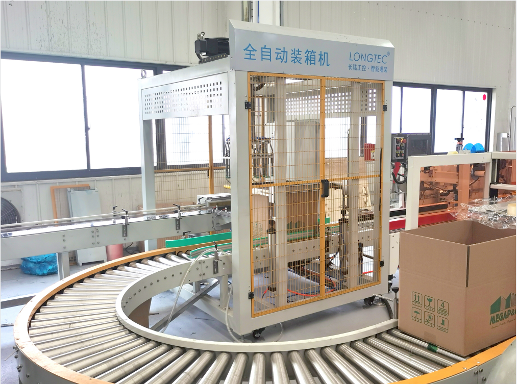 祝贺麦加芯彩成功上市! 祝贺麦加芯彩成功上市!