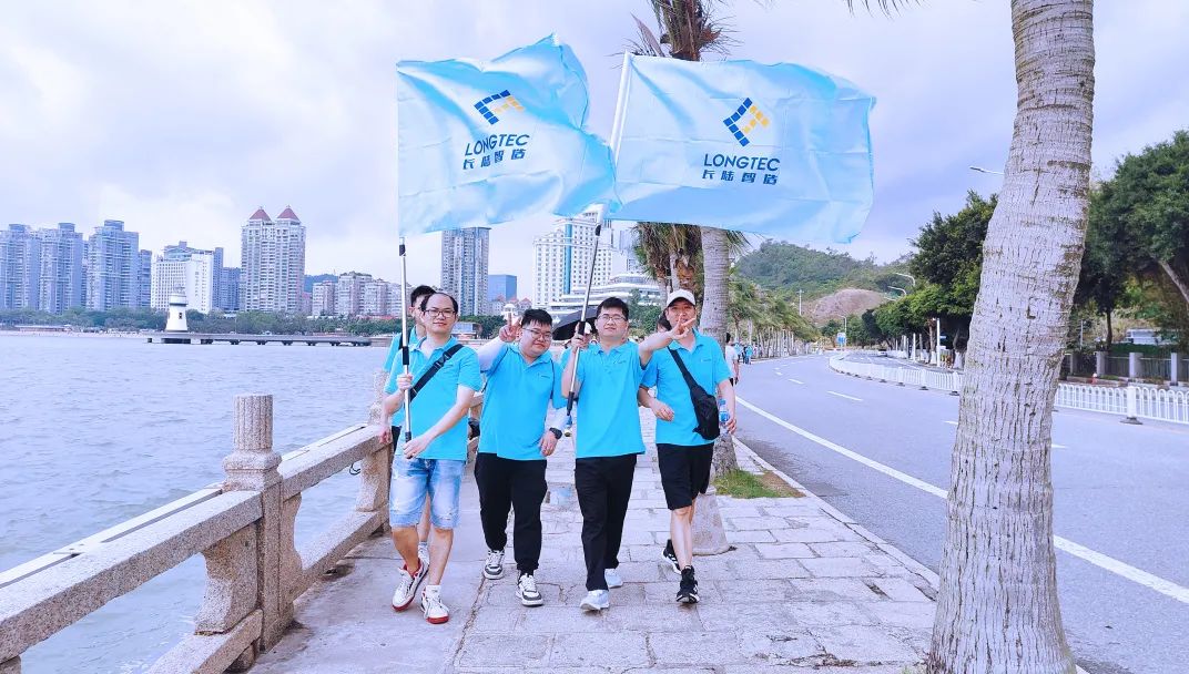 PA旗舰厅官网举办“珍爱地球,你我同行,绿色低碳,守护海洋” 主题活动 PA旗舰厅官网举办“珍爱地球,你我同行,绿色低碳,守护海洋” 主题活动