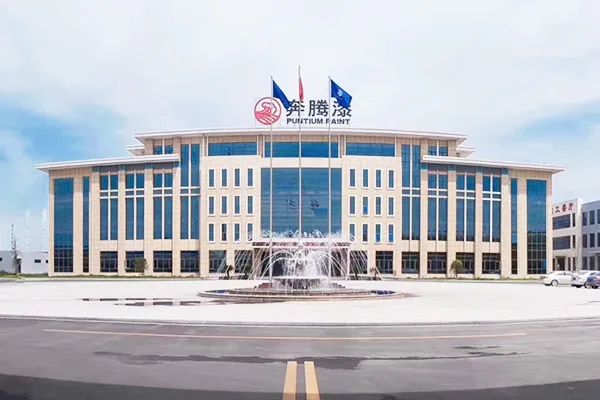 热烈祝贺我司与奔腾漆业达成合作协议 热烈祝贺我司与奔腾漆业达成合作协议