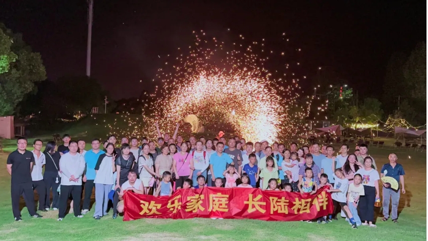 欢乐家庭，PA旗舰厅官网相伴|合肥PA旗舰厅官网家属开放日活动