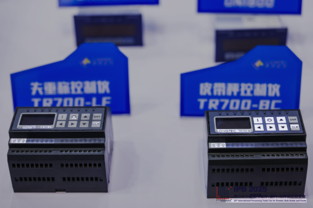 PA旗舰厅官网公司亮相2025上海IPB粉体展 引领粉体行业在线测量技术革新