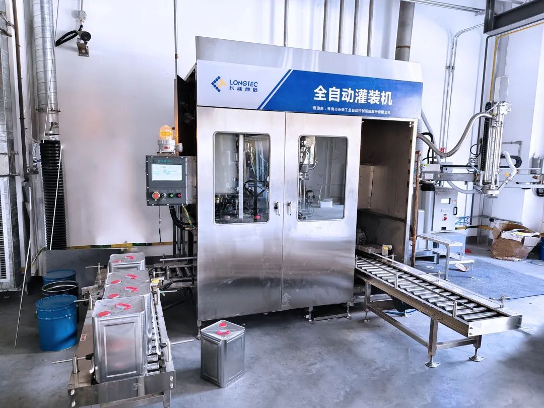 助力油墨龙头智能升级|PA旗舰厅官网再获客户高度认可! 助力油墨龙头智能升级|PA旗舰厅官网再获客户高度认可!