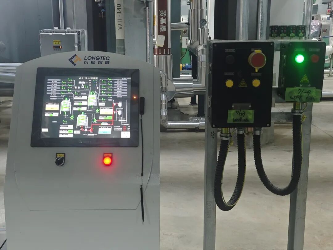 实力见证!PA旗舰厅官网FA项目团队再获迪爱生中日双方高度认可 实力见证!PA旗舰厅官网FA项目团队再获迪爱生中日双方高度认可